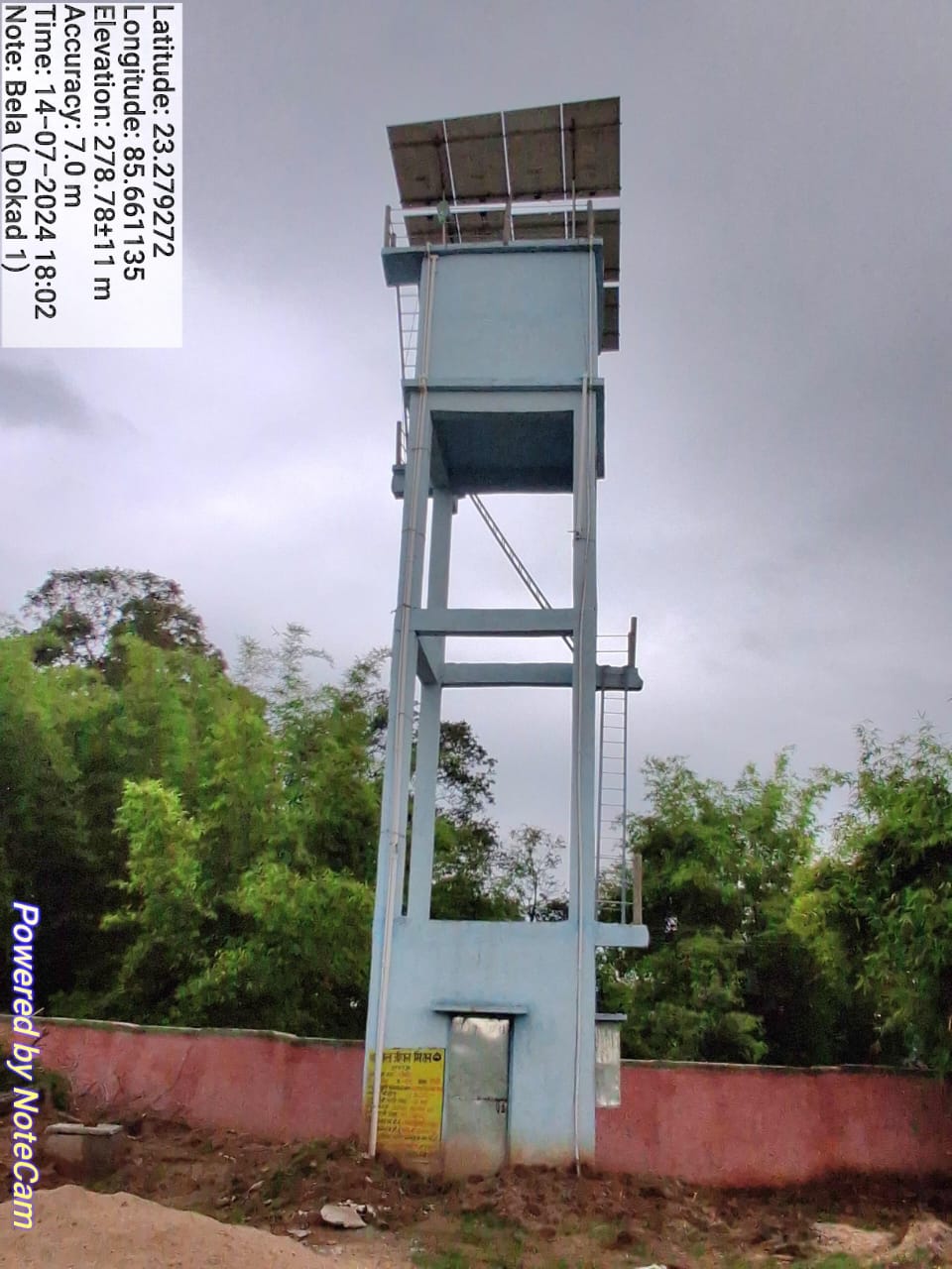 Water Tank